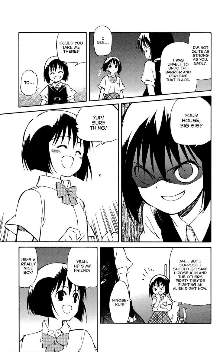 Hitoribocchi no Chikyuu Shinryaku Chapter 28 page 3 - Chapter 28 : The Sound Thats Makes The Stars Go 'round