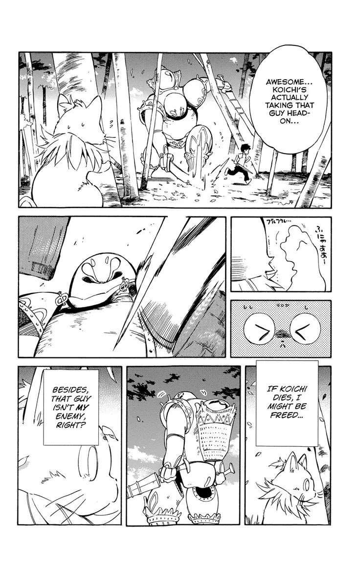 Hitoribocchi no Chikyuu Shinryaku Chapter 28 page 32 - Chapter 28 : The Sound Thats Makes The Stars Go 'round