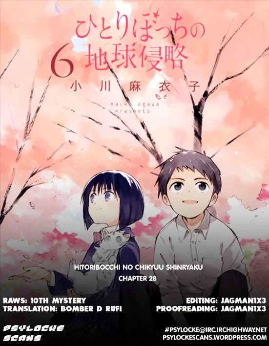 Hitoribocchi no Chikyuu Shinryaku Chapter 28 page 37 - Chapter 28 : The Sound Thats Makes The Stars Go 'round