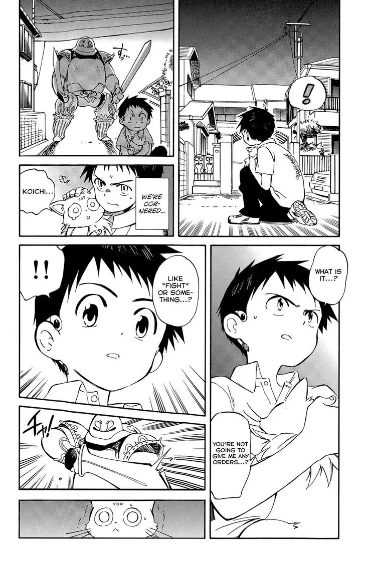 Hitoribocchi no Chikyuu Shinryaku Chapter 28 page 6 - Chapter 28 : The Sound Thats Makes The Stars Go 'round