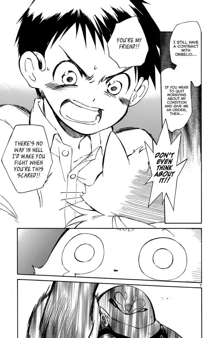 Hitoribocchi no Chikyuu Shinryaku Chapter 28 page 7 - Chapter 28 : The Sound Thats Makes The Stars Go 'round