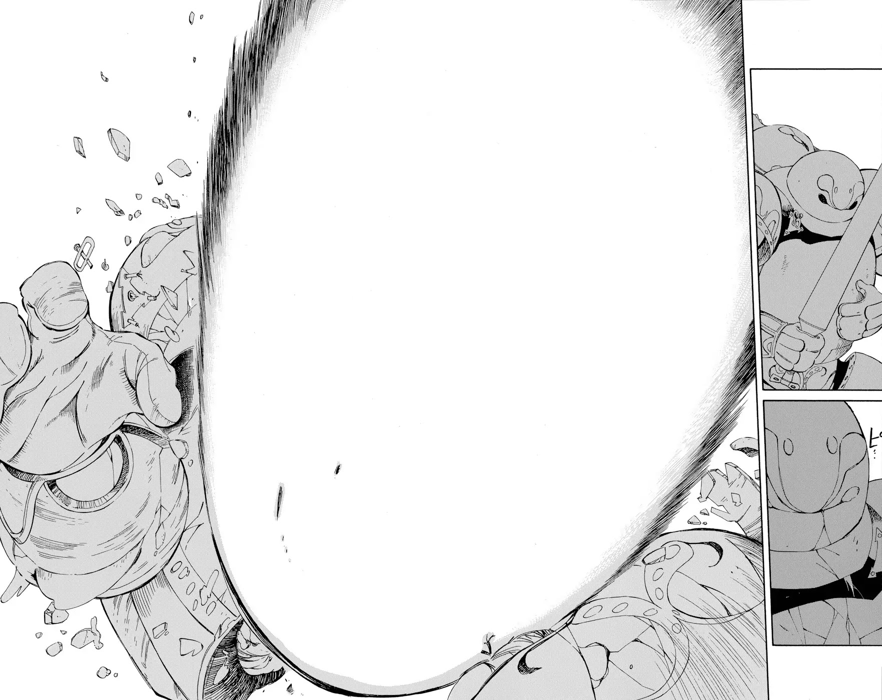 Hitoribocchi no Chikyuu Shinryaku Chapter 29 page 12 - Chapter 29: Black Impact