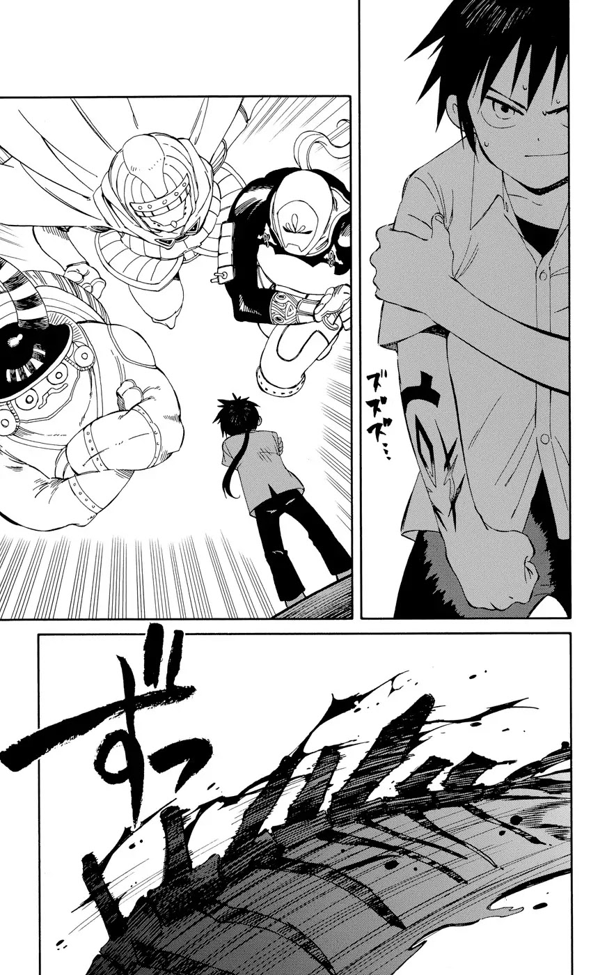Hitoribocchi no Chikyuu Shinryaku Chapter 29 page 26 - Chapter 29: Black Impact