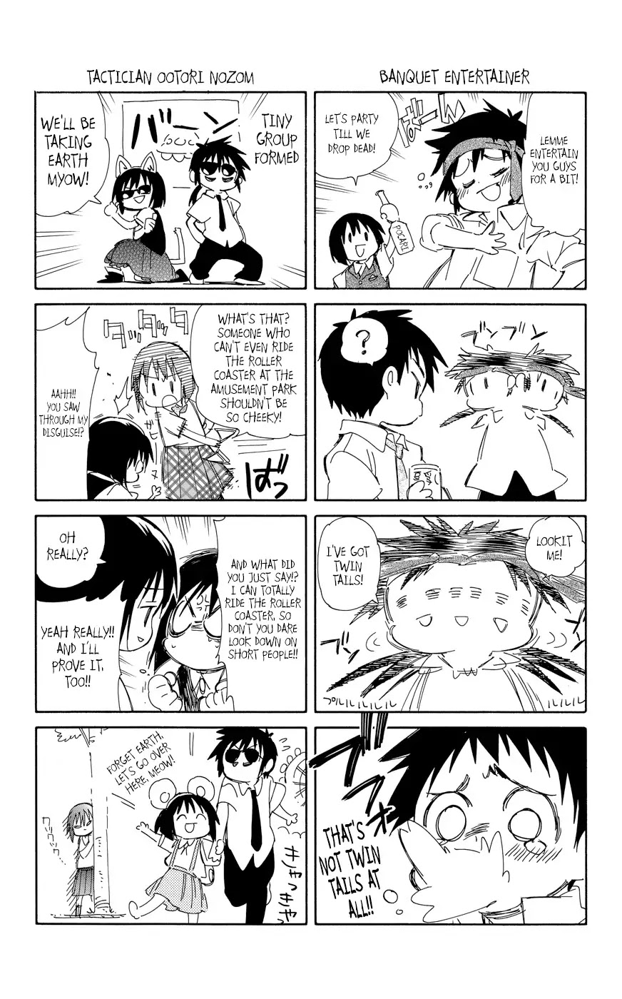 Hitoribocchi no Chikyuu Shinryaku Chapter 29 page 39 - Chapter 29: Black Impact
