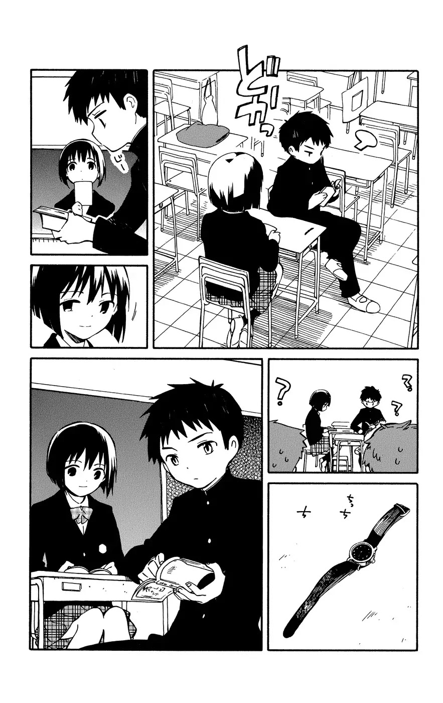 Hitoribocchi no Chikyuu Shinryaku Chapter 3 page 11 - Chapter 3: The Crossroads of the Two