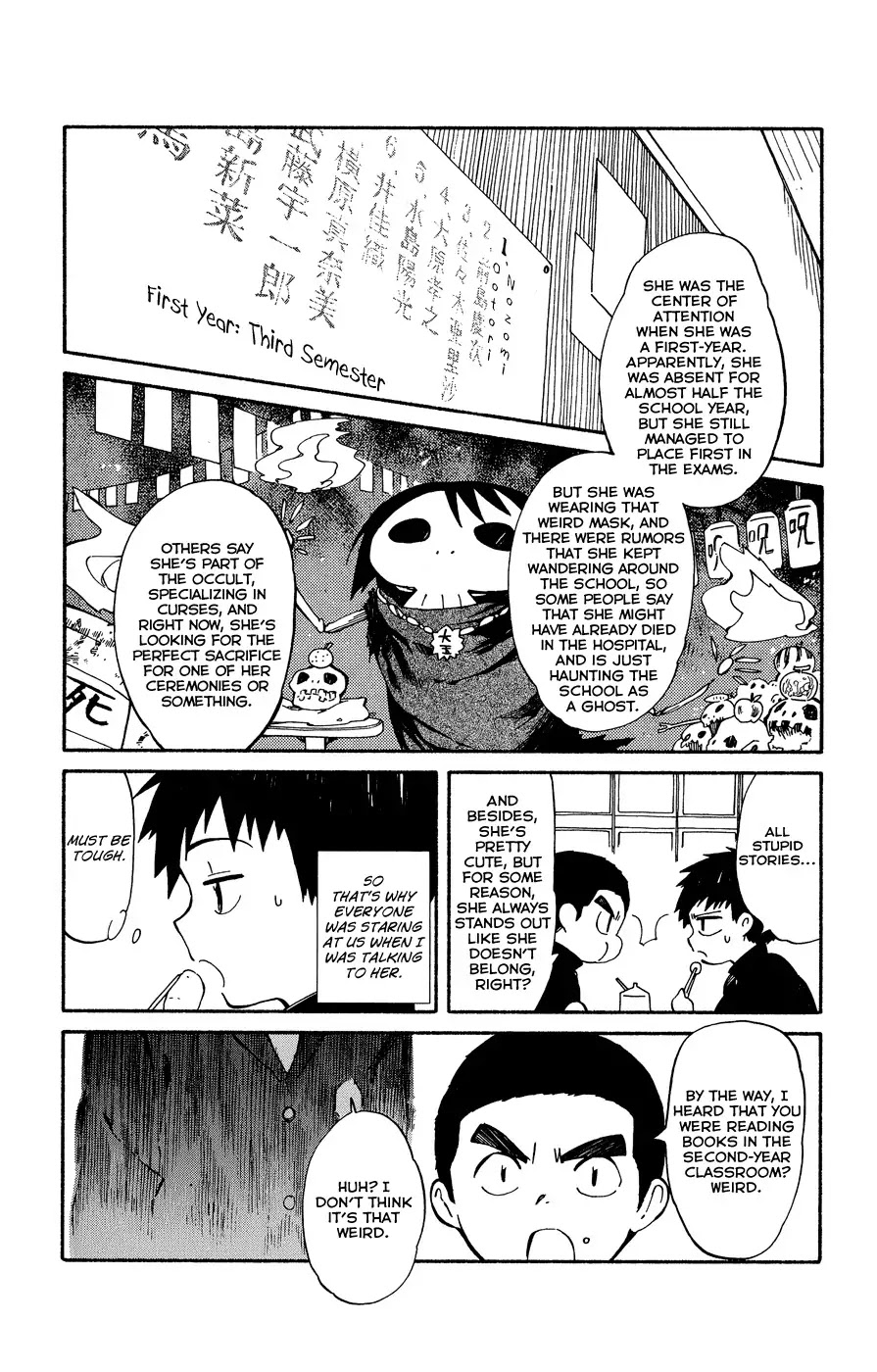 Hitoribocchi no Chikyuu Shinryaku Chapter 3 page 15 - Chapter 3: The Crossroads of the Two