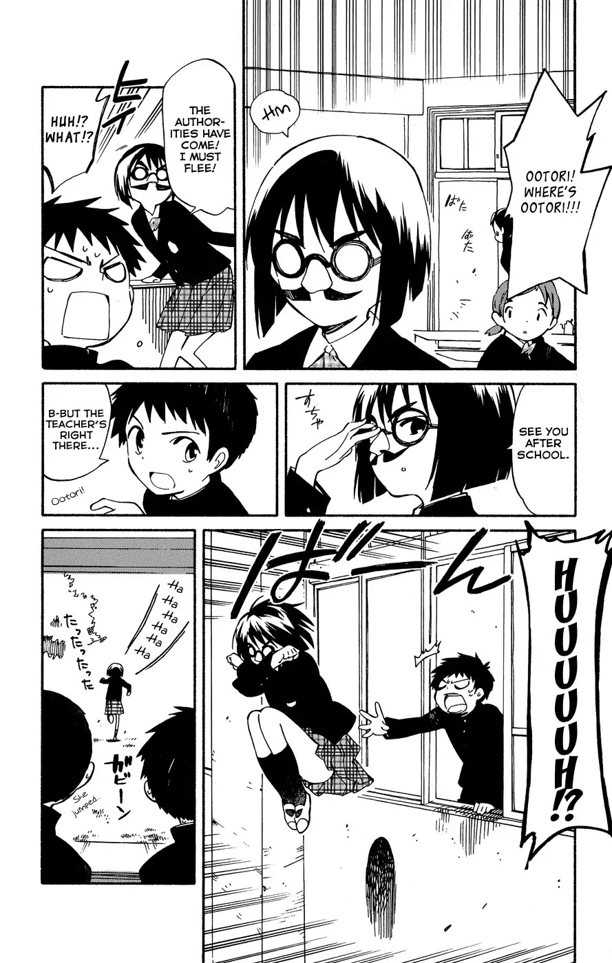Hitoribocchi no Chikyuu Shinryaku Chapter 3 page 17 - Chapter 3: The Crossroads of the Two