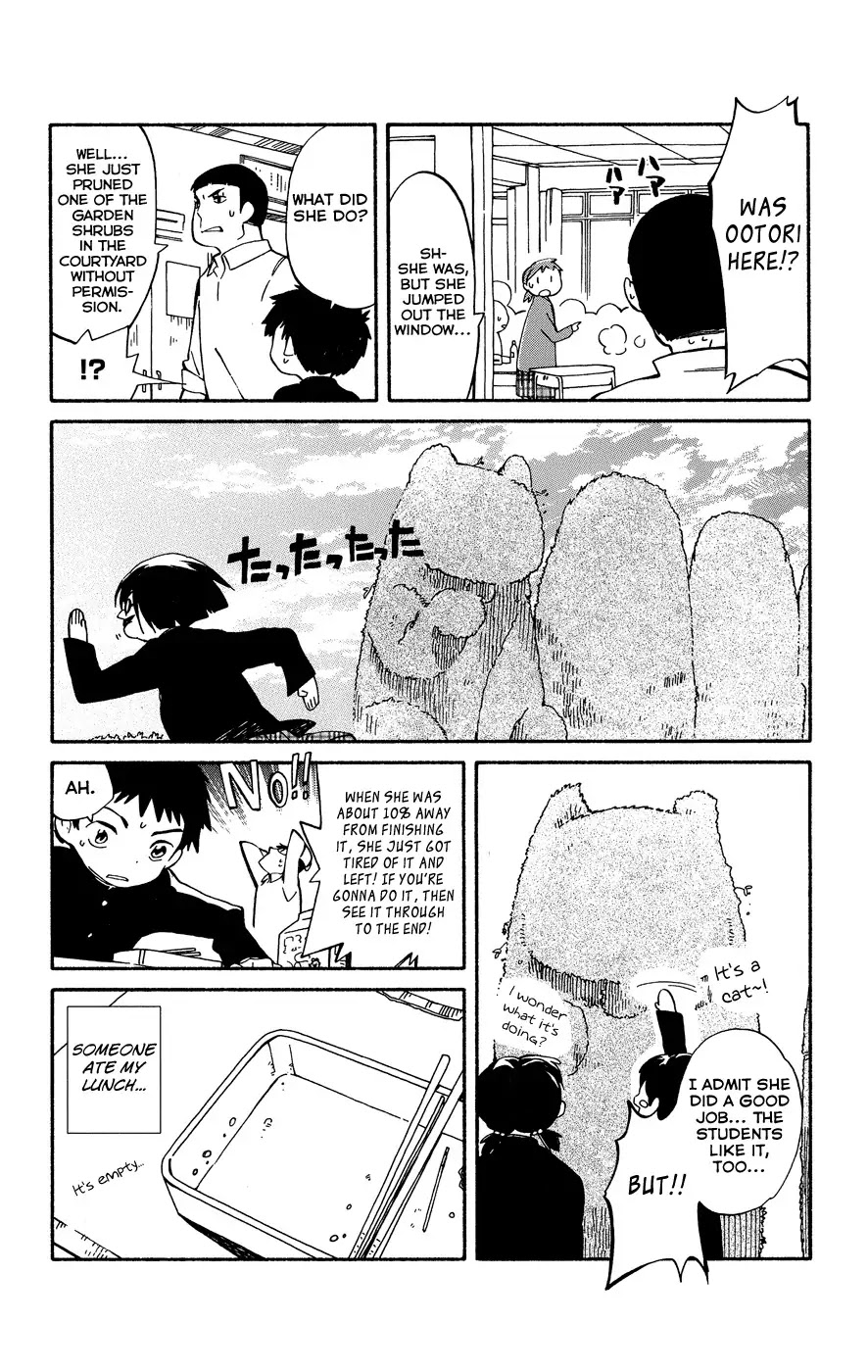 Hitoribocchi no Chikyuu Shinryaku Chapter 3 page 18 - Chapter 3: The Crossroads of the Two