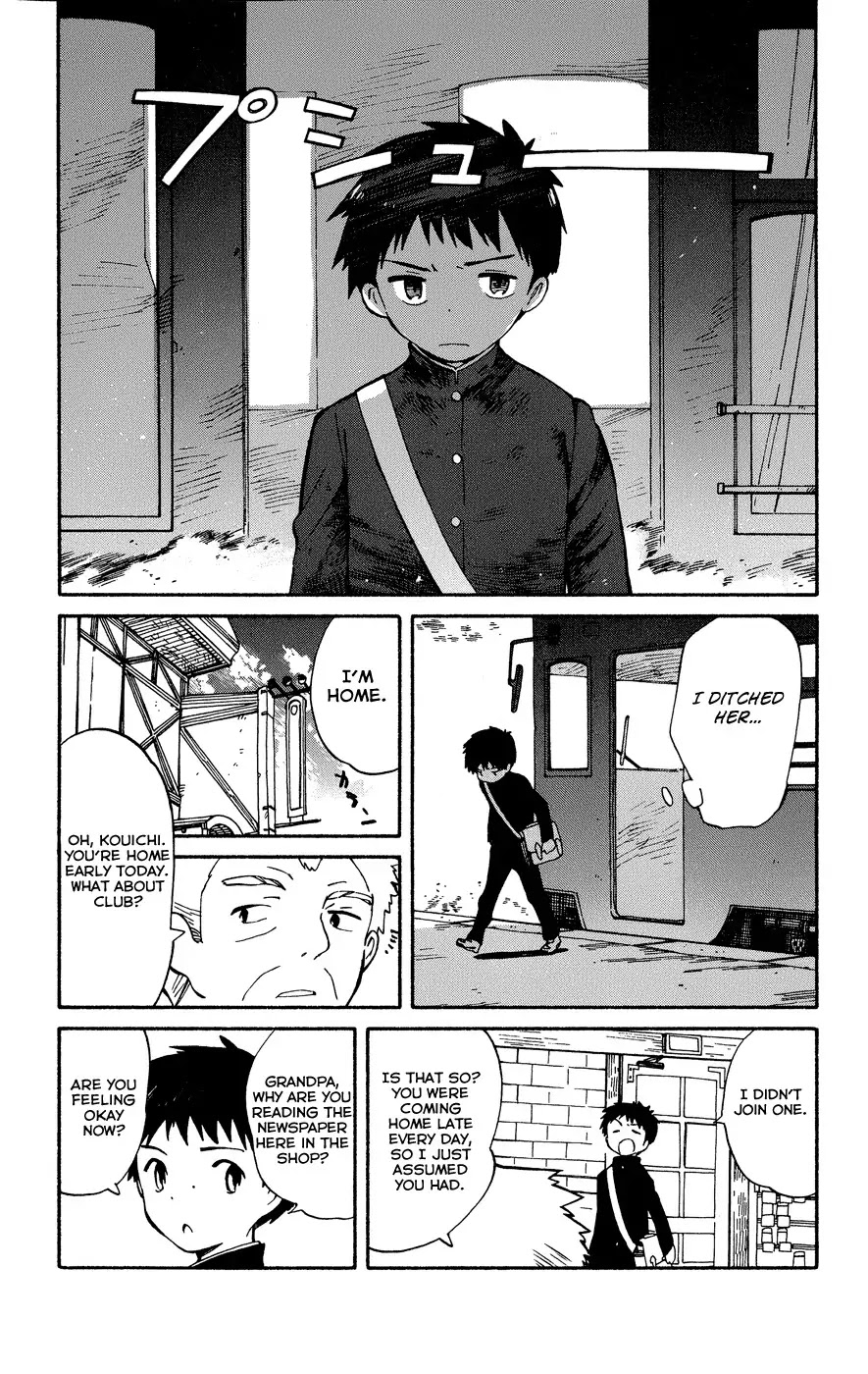 Hitoribocchi no Chikyuu Shinryaku Chapter 3 page 21 - Chapter 3: The Crossroads of the Two