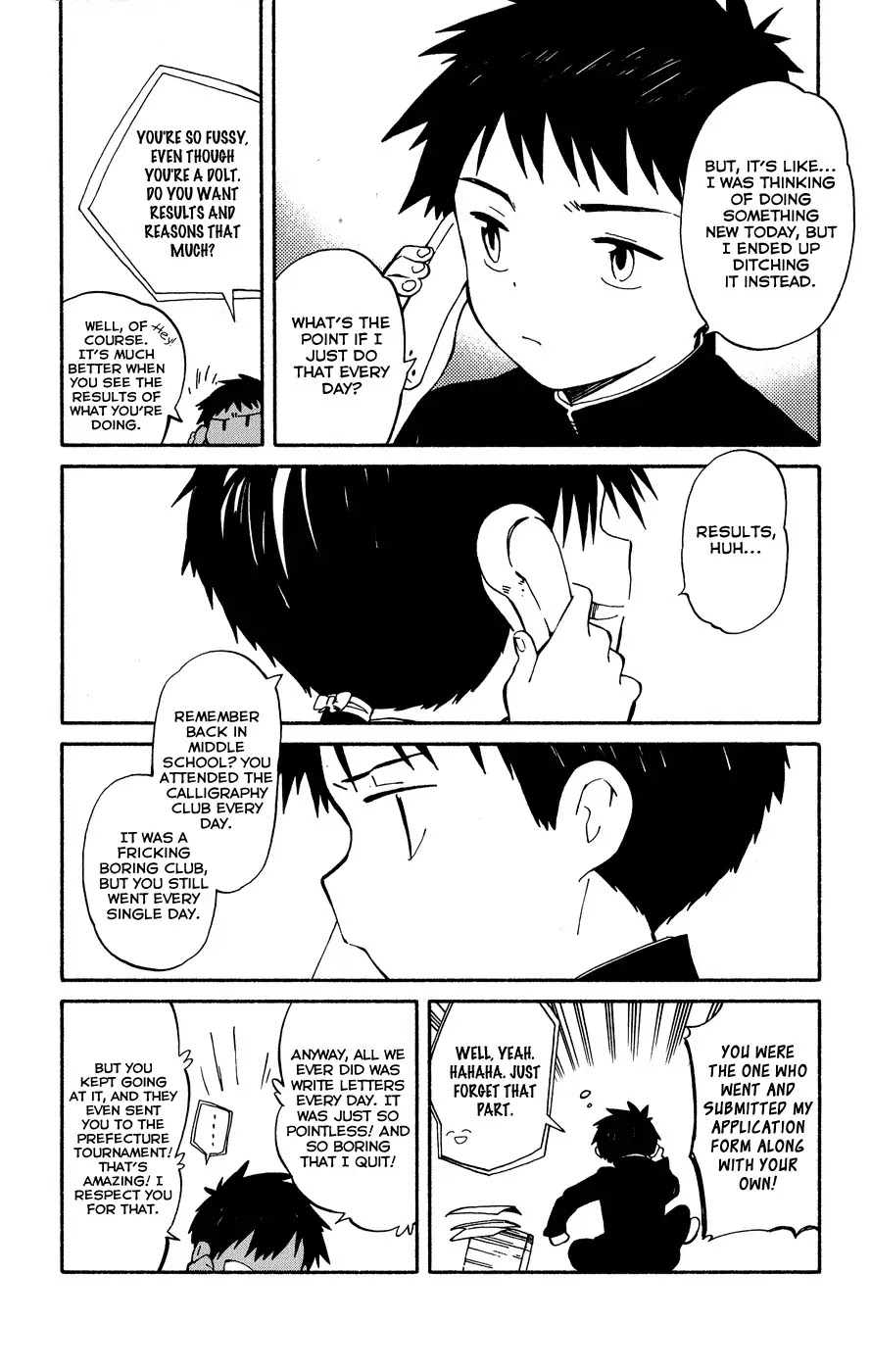Hitoribocchi no Chikyuu Shinryaku Chapter 3 page 27 - Chapter 3: The Crossroads of the Two