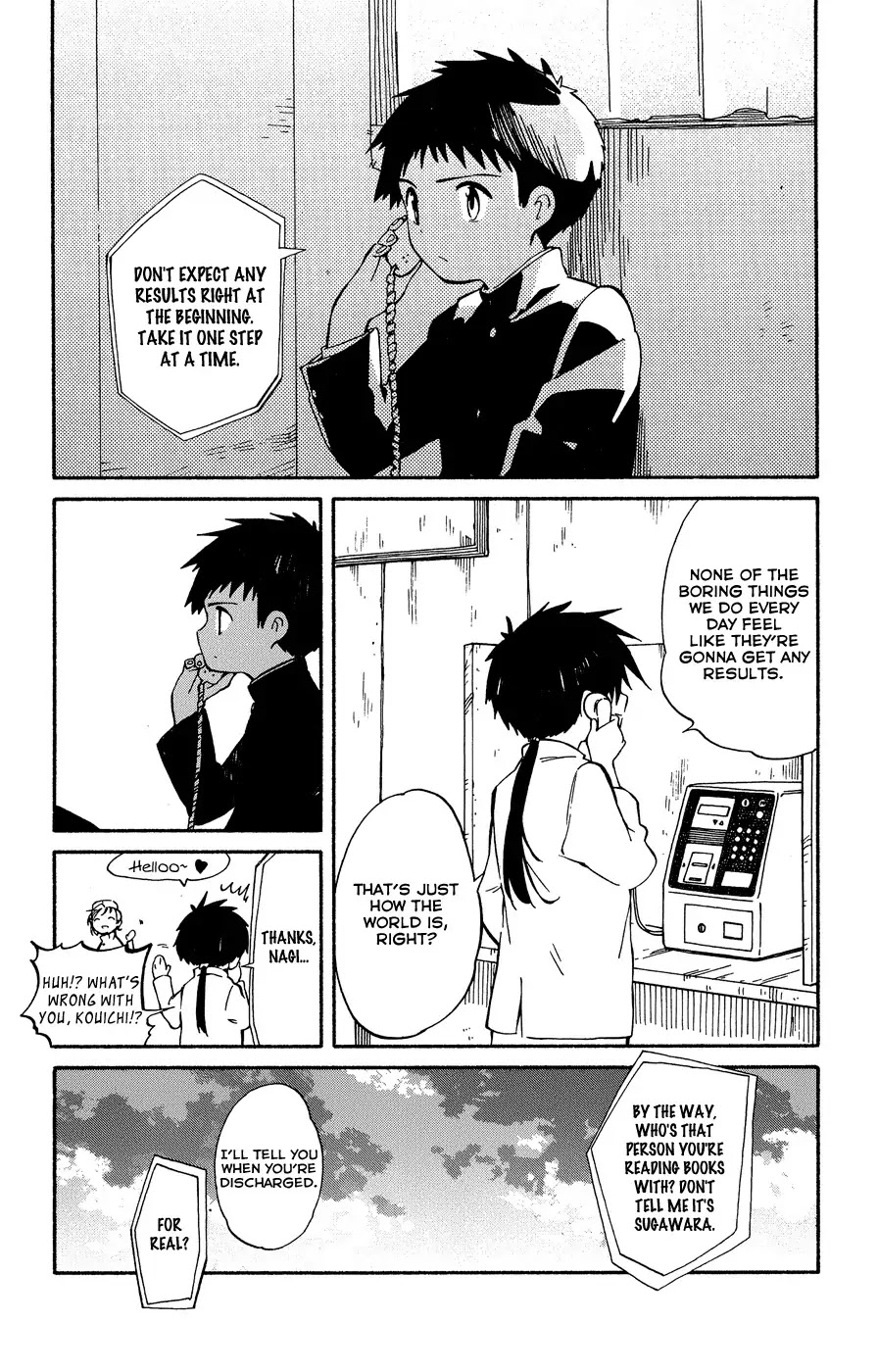 Hitoribocchi no Chikyuu Shinryaku Chapter 3 page 28 - Chapter 3: The Crossroads of the Two