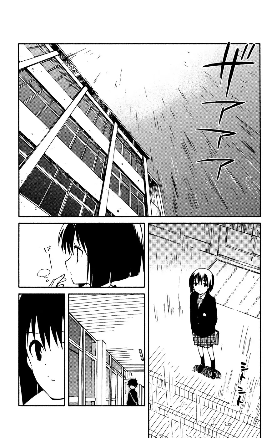 Hitoribocchi no Chikyuu Shinryaku Chapter 3 page 29 - Chapter 3: The Crossroads of the Two