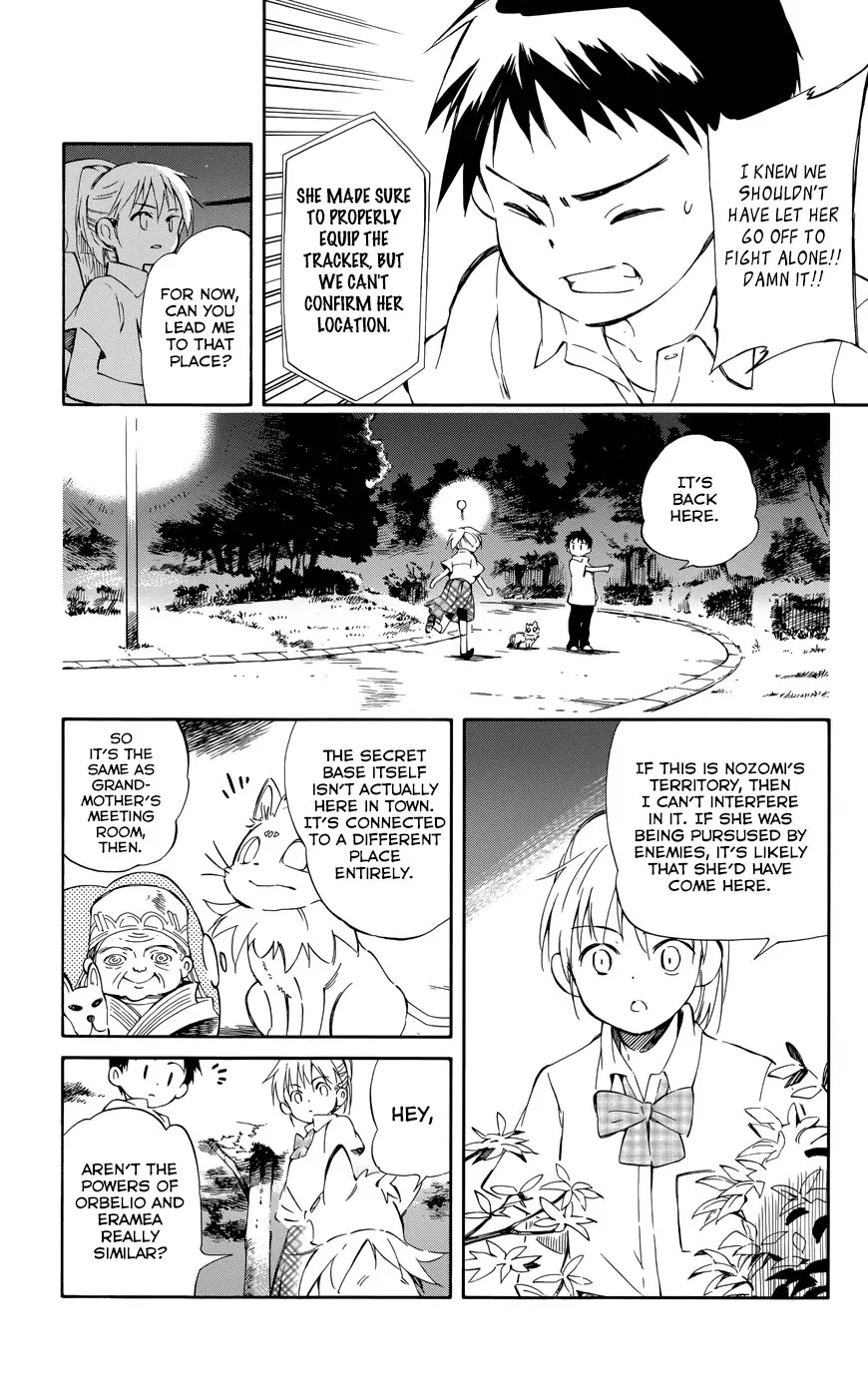 Hitoribocchi no Chikyuu Shinryaku Chapter 30 page 13 - Chapter 30: Thousand Miles