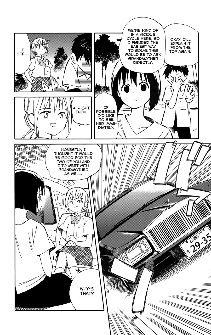 Hitoribocchi no Chikyuu Shinryaku Chapter 31 page 24 - Chapter 31: My Name Is