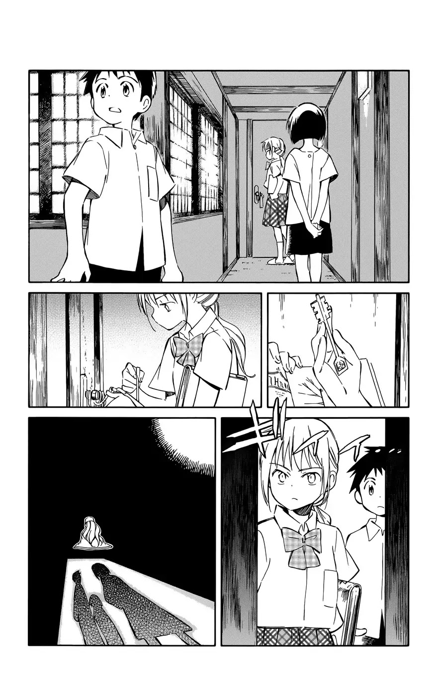 Hitoribocchi no Chikyuu Shinryaku Chapter 31 page 26 - Chapter 31: My Name Is