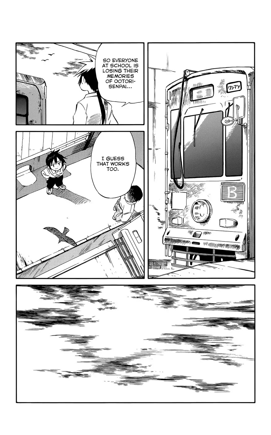 Hitoribocchi no Chikyuu Shinryaku Chapter 31 page 5 - Chapter 31: My Name Is