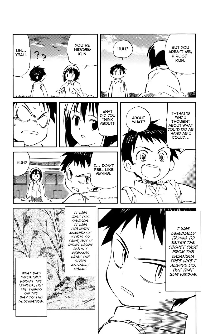 Hitoribocchi no Chikyuu Shinryaku Chapter 31 page 8 - Chapter 31: My Name Is