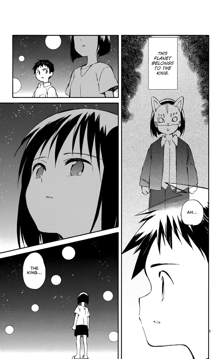 Hitoribocchi no Chikyuu Shinryaku Chapter 32 page 17 - Chapter 32: Secrets of the Stars