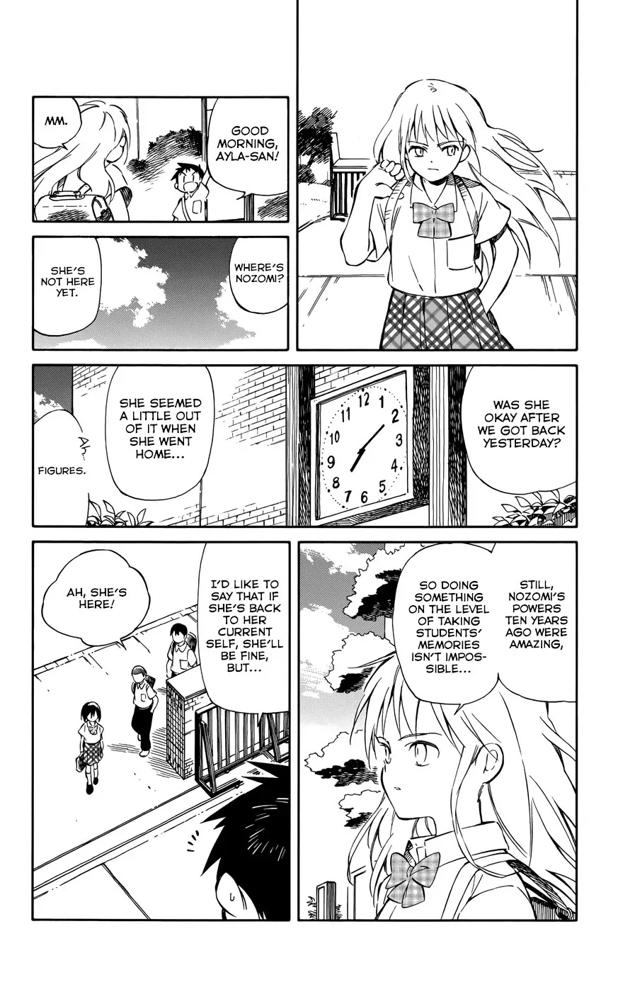 Hitoribocchi no Chikyuu Shinryaku Chapter 32 page 33 - Chapter 32: Secrets of the Stars
