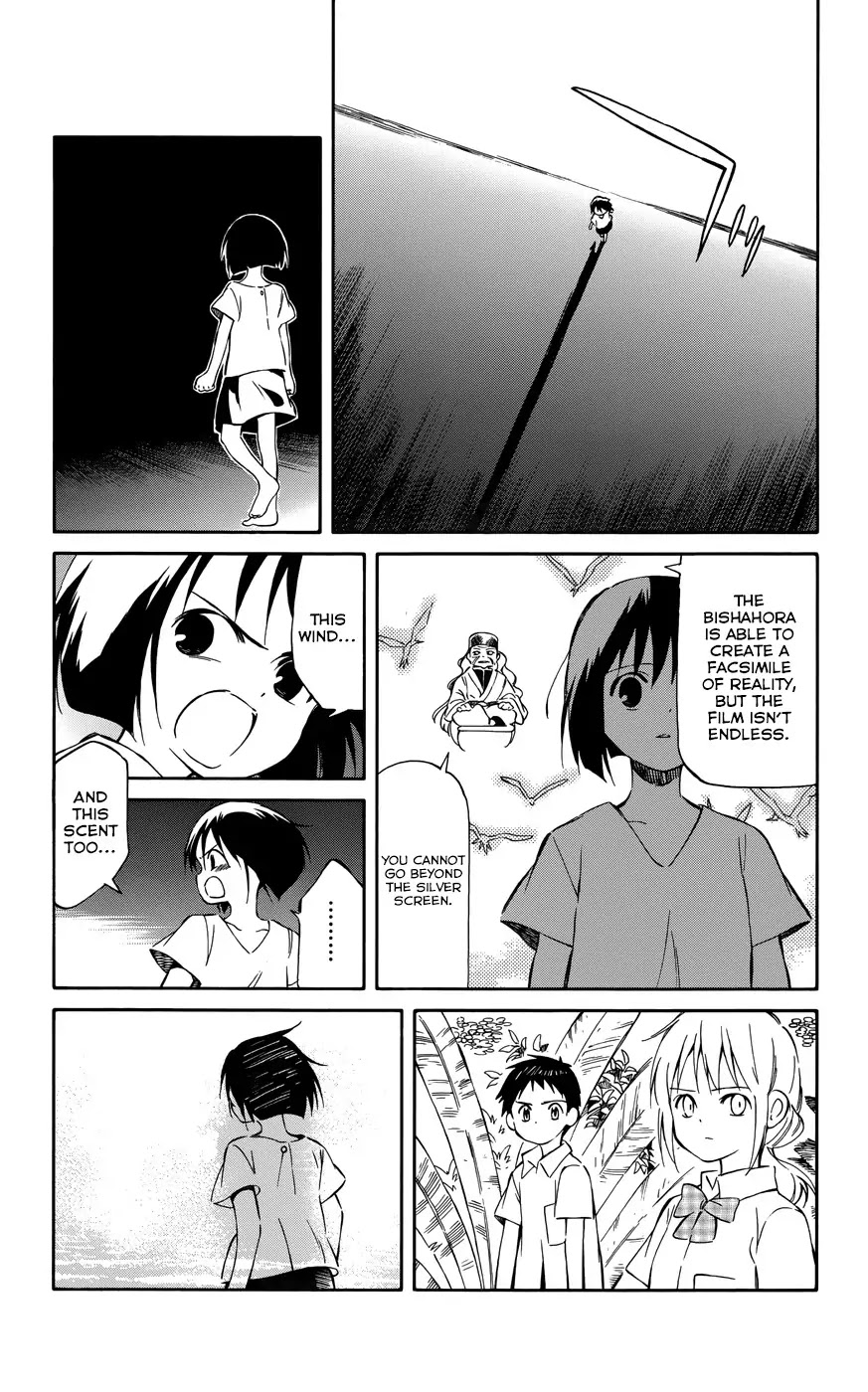 Hitoribocchi no Chikyuu Shinryaku Chapter 32 page 4 - Chapter 32: Secrets of the Stars