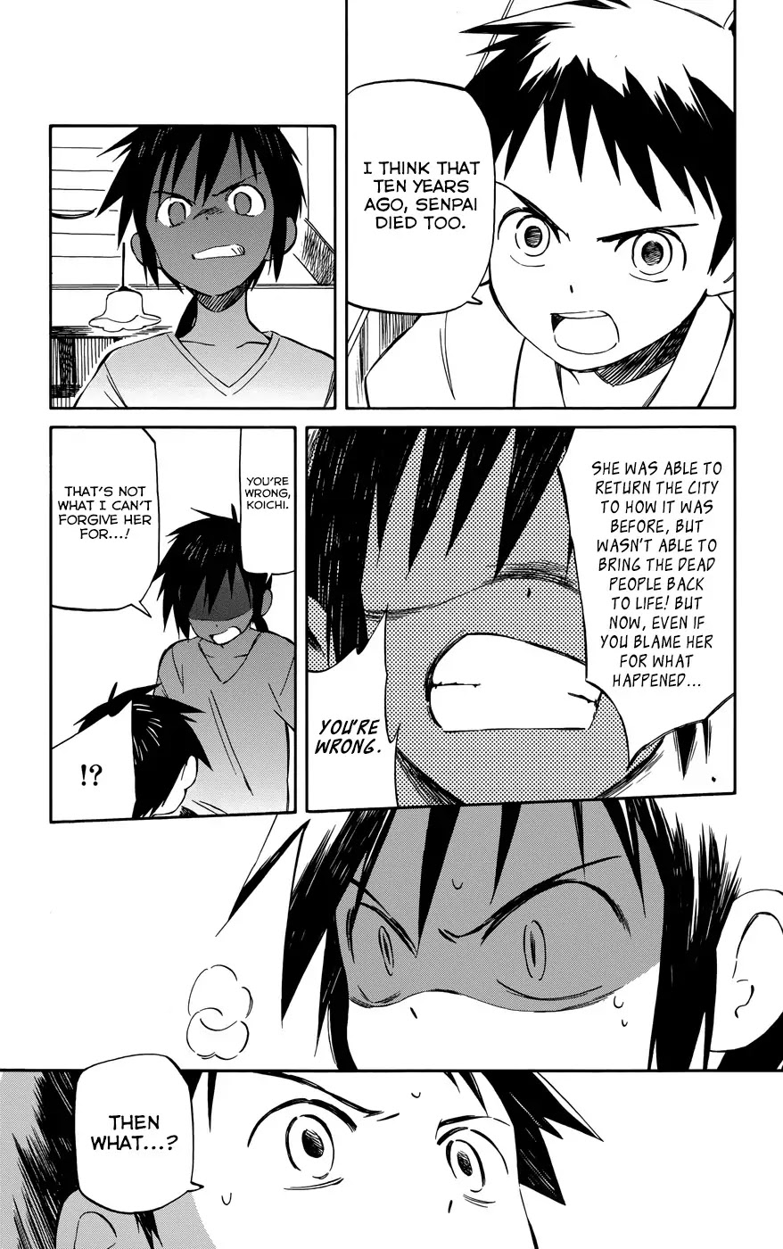 Hitoribocchi no Chikyuu Shinryaku Chapter 33 page 18 - Chapter 33: Koichi and Nagi