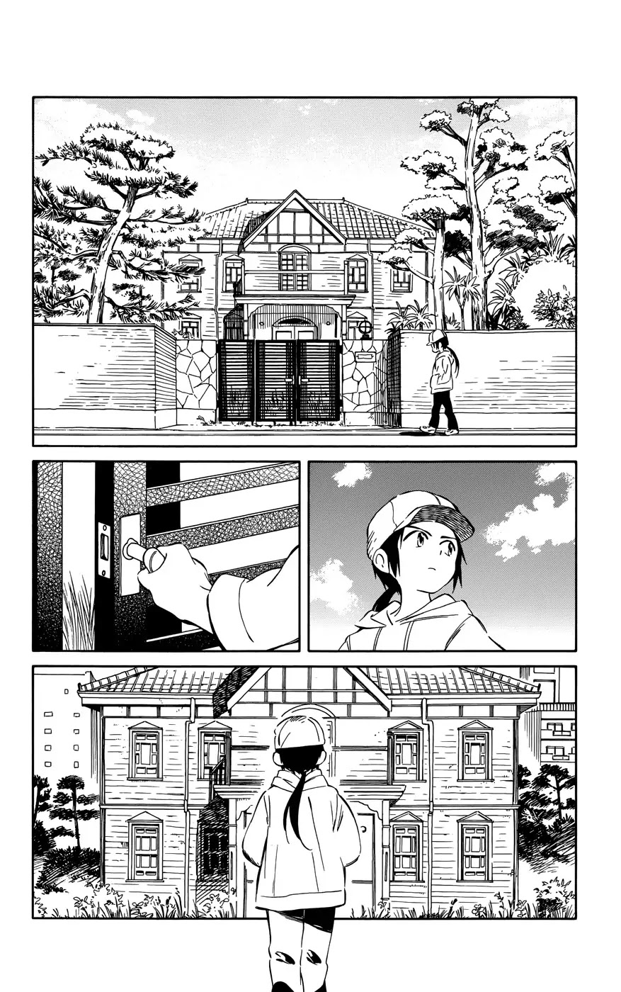 Hitoribocchi no Chikyuu Shinryaku Chapter 33 page 23 - Chapter 33: Koichi and Nagi
