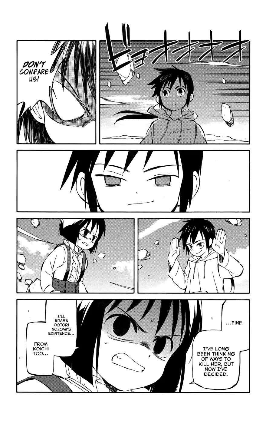 Hitoribocchi no Chikyuu Shinryaku Chapter 33 page 31 - Chapter 33: Koichi and Nagi