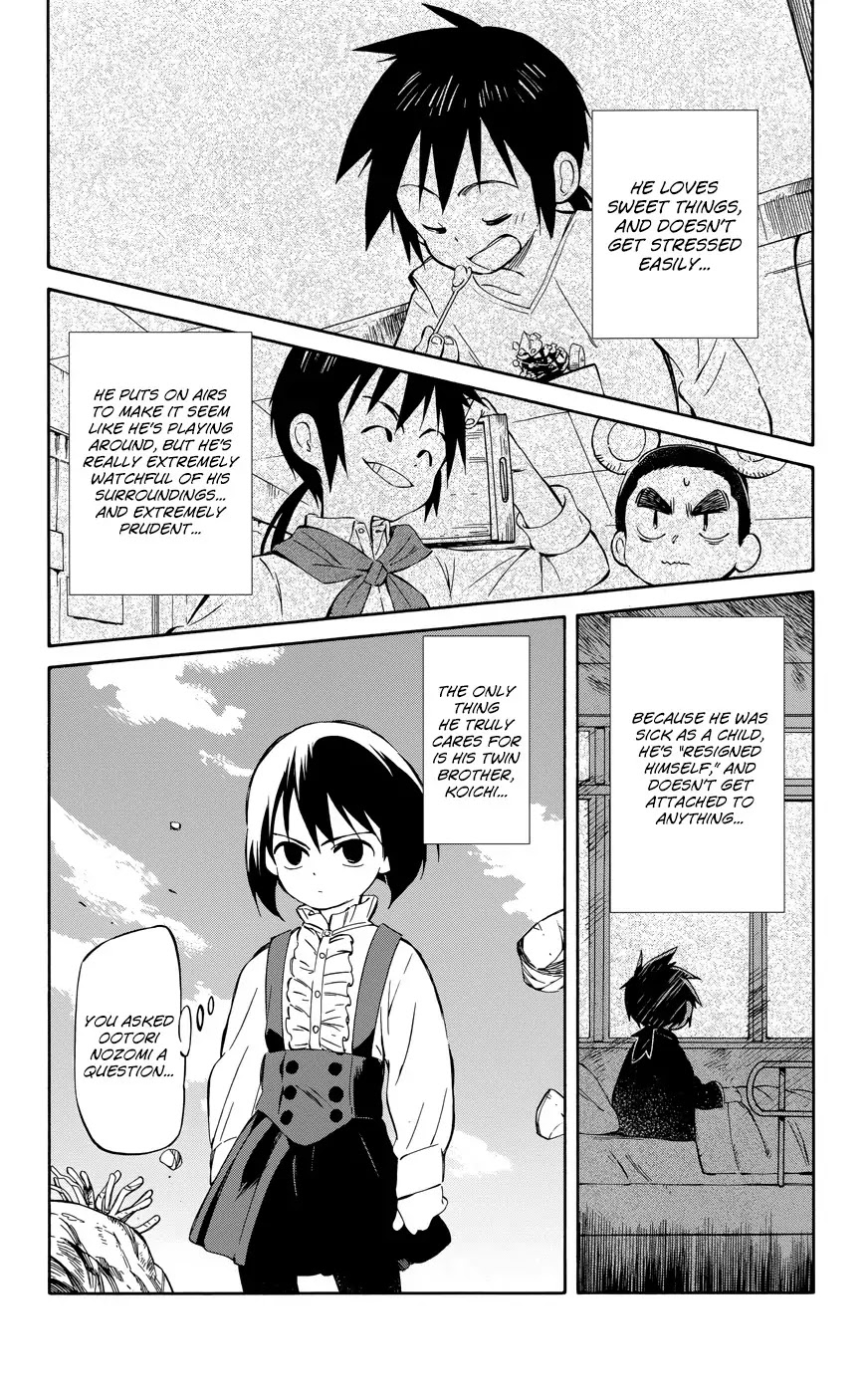 Hitoribocchi no Chikyuu Shinryaku Chapter 33 page 34 - Chapter 33: Koichi and Nagi