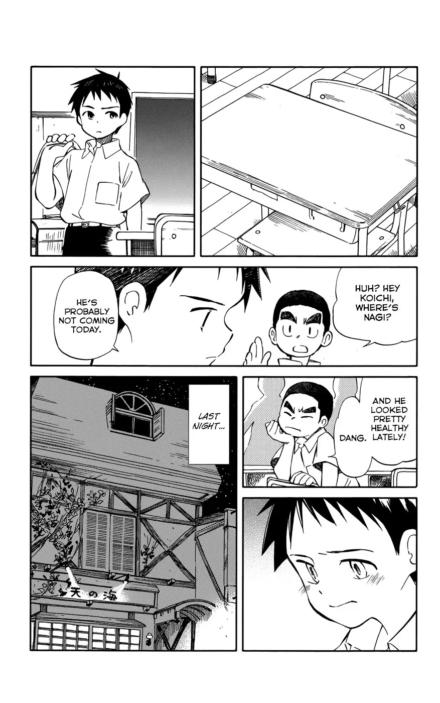 Hitoribocchi no Chikyuu Shinryaku Chapter 33 page 6 - Chapter 33: Koichi and Nagi