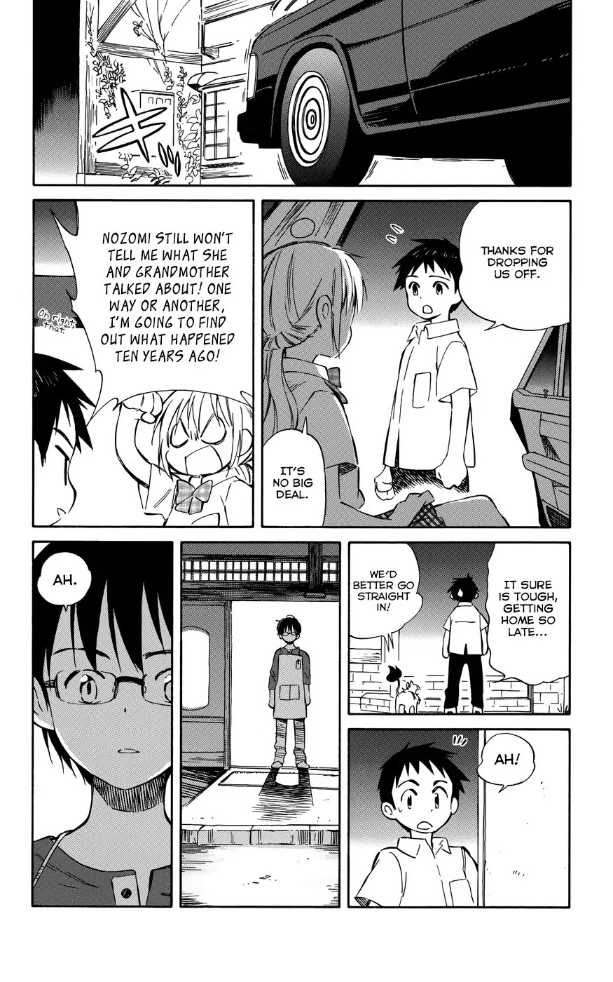 Hitoribocchi no Chikyuu Shinryaku Chapter 33 page 7 - Chapter 33: Koichi and Nagi