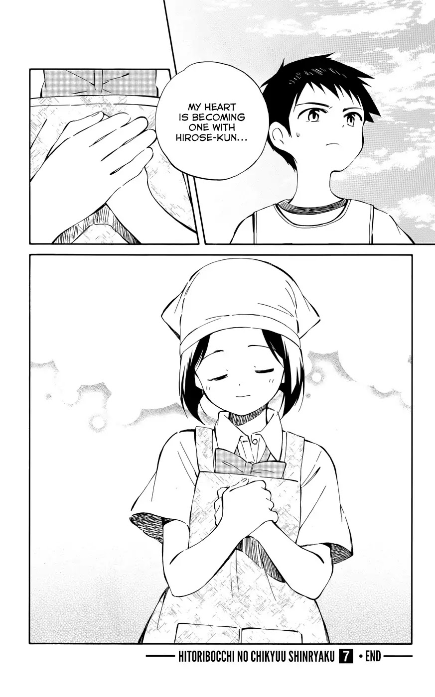 Hitoribocchi no Chikyuu Shinryaku Chapter 34 page 40 - Chapter 34: Perfect World
