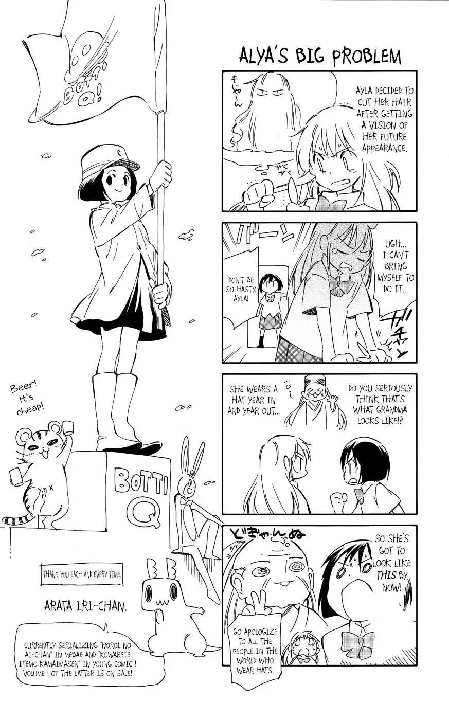 Hitoribocchi no Chikyuu Shinryaku Chapter 34 page 43 - Chapter 34: Perfect World