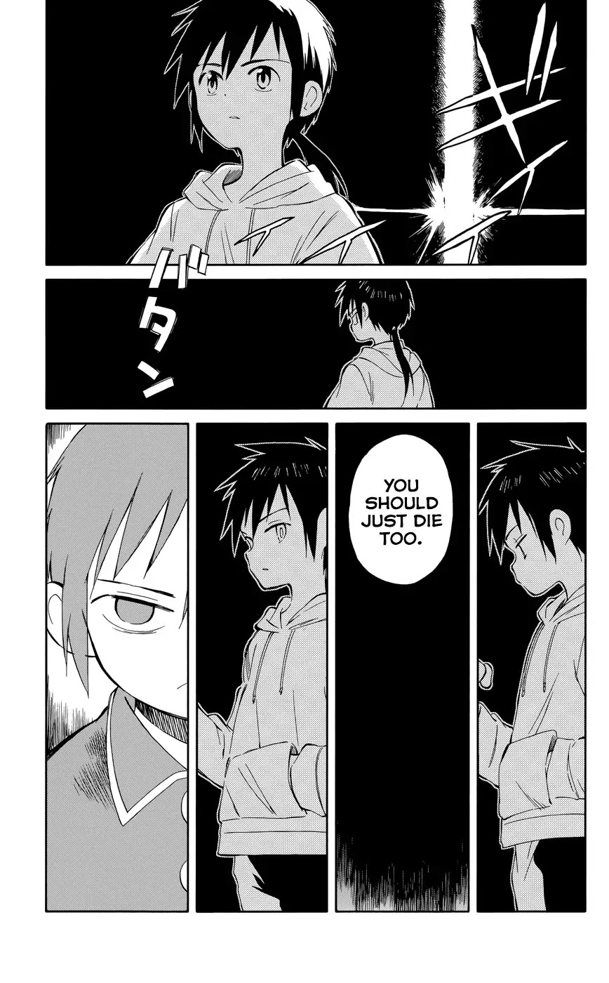 Hitoribocchi no Chikyuu Shinryaku Chapter 34 page 6 - Chapter 34: Perfect World