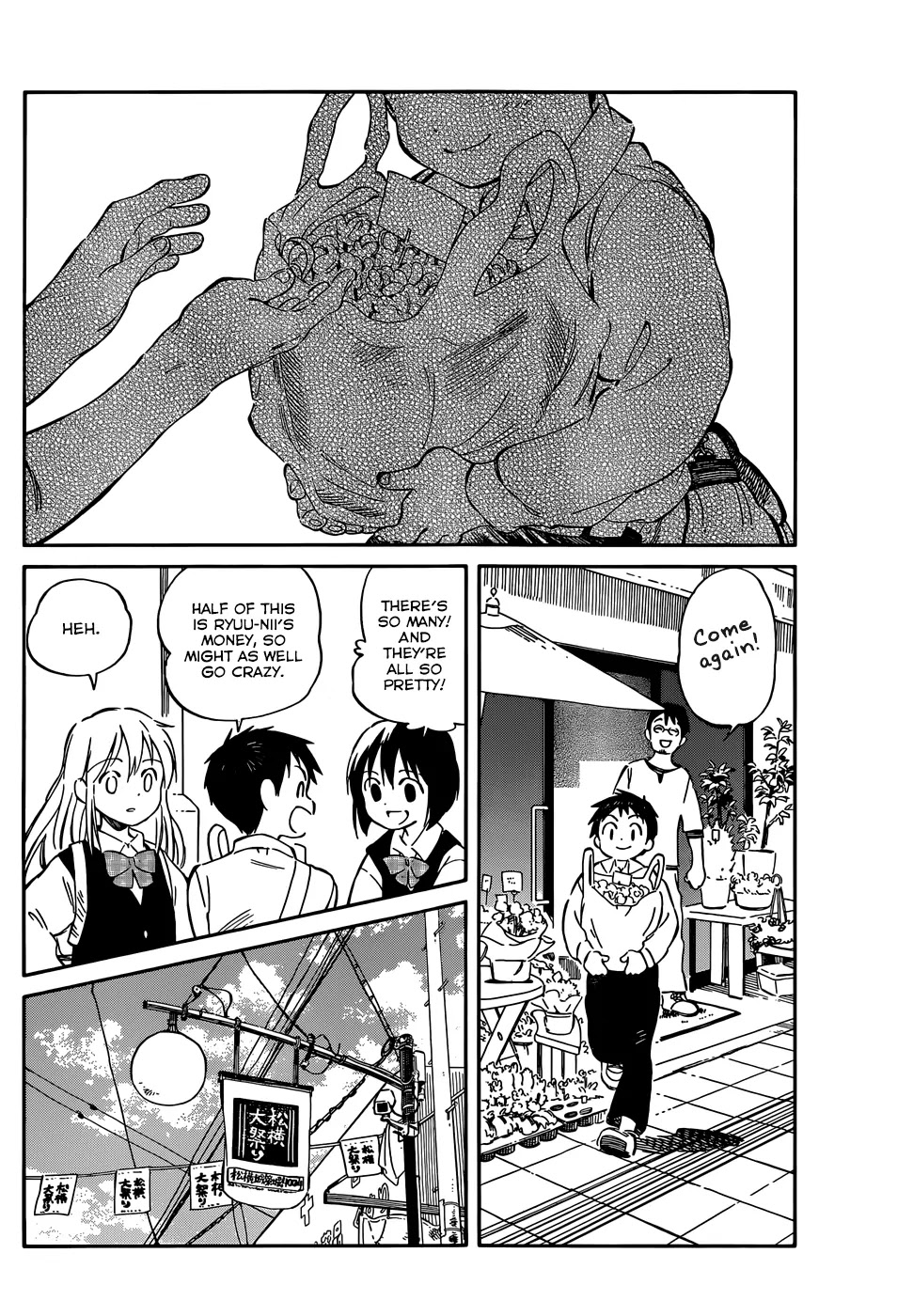 Hitoribocchi no Chikyuu Shinryaku Chapter 35 page 12 - Chapter 35 : Wedding Bouquet Road