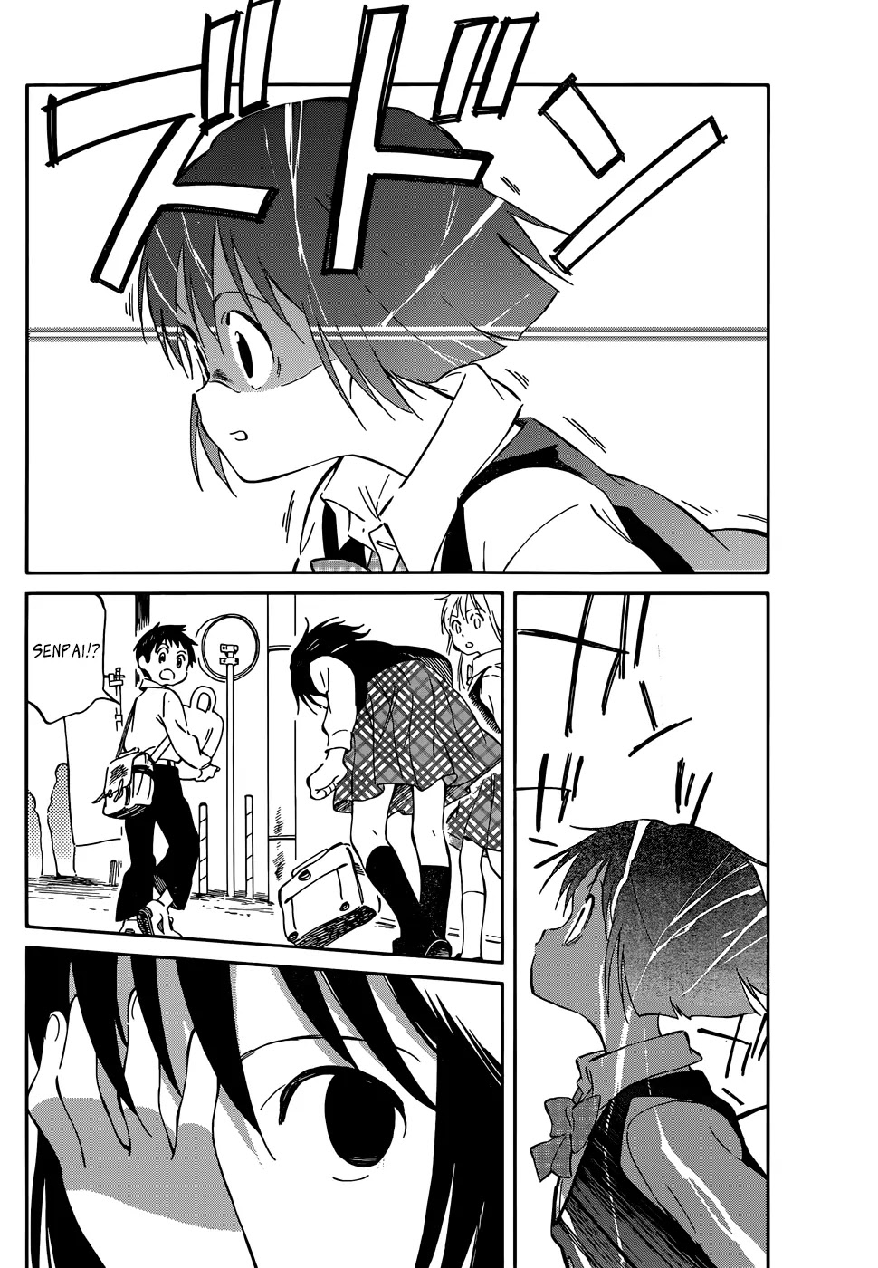 Hitoribocchi no Chikyuu Shinryaku Chapter 35 page 14 - Chapter 35 : Wedding Bouquet Road