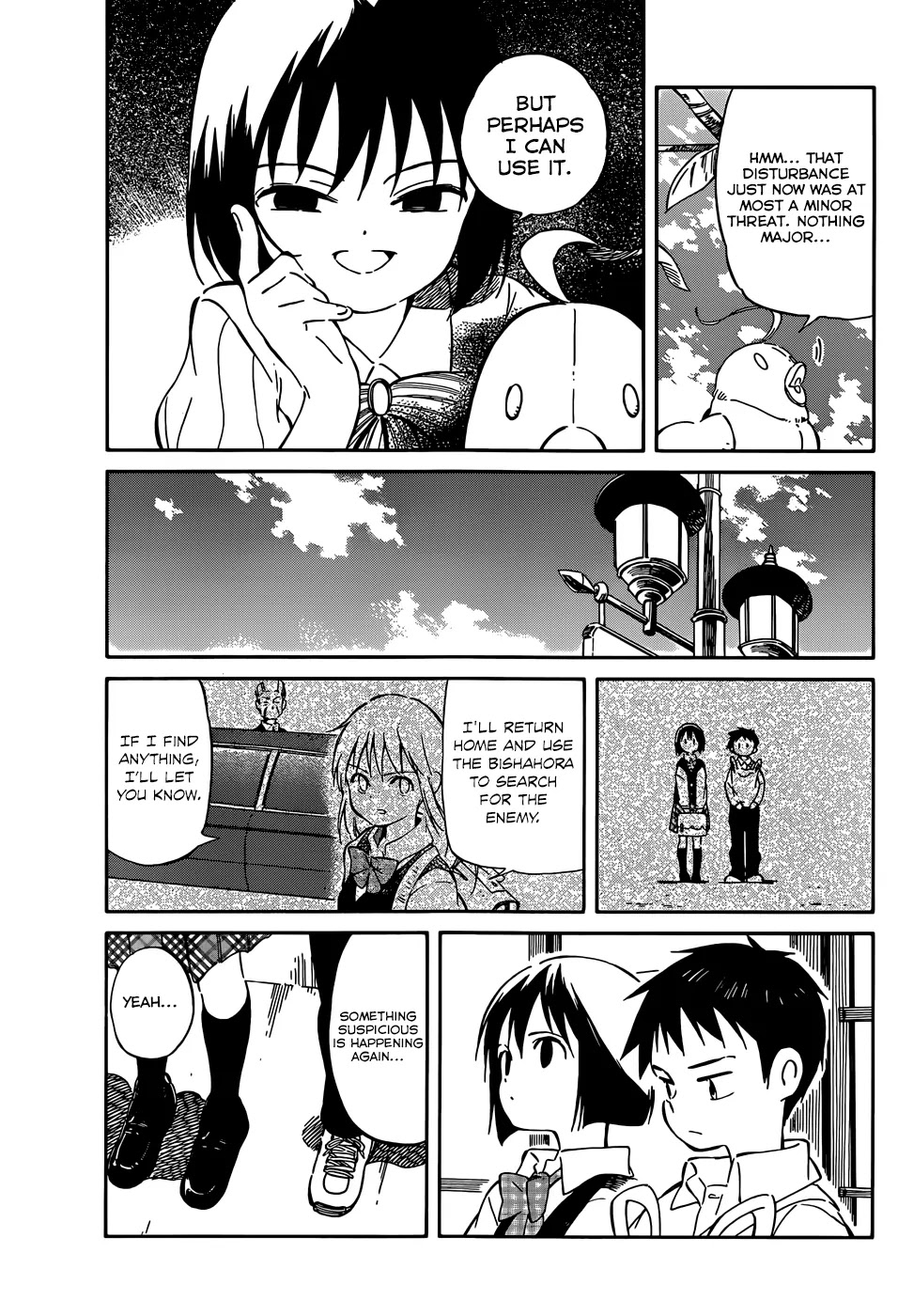 Hitoribocchi no Chikyuu Shinryaku Chapter 35 page 17 - Chapter 35 : Wedding Bouquet Road
