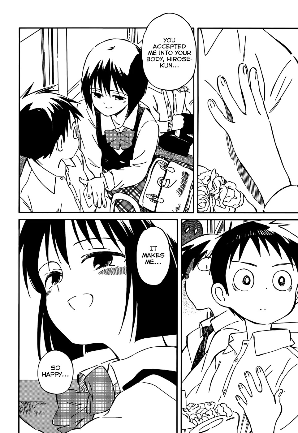 Hitoribocchi no Chikyuu Shinryaku Chapter 35 page 20 - Chapter 35 : Wedding Bouquet Road