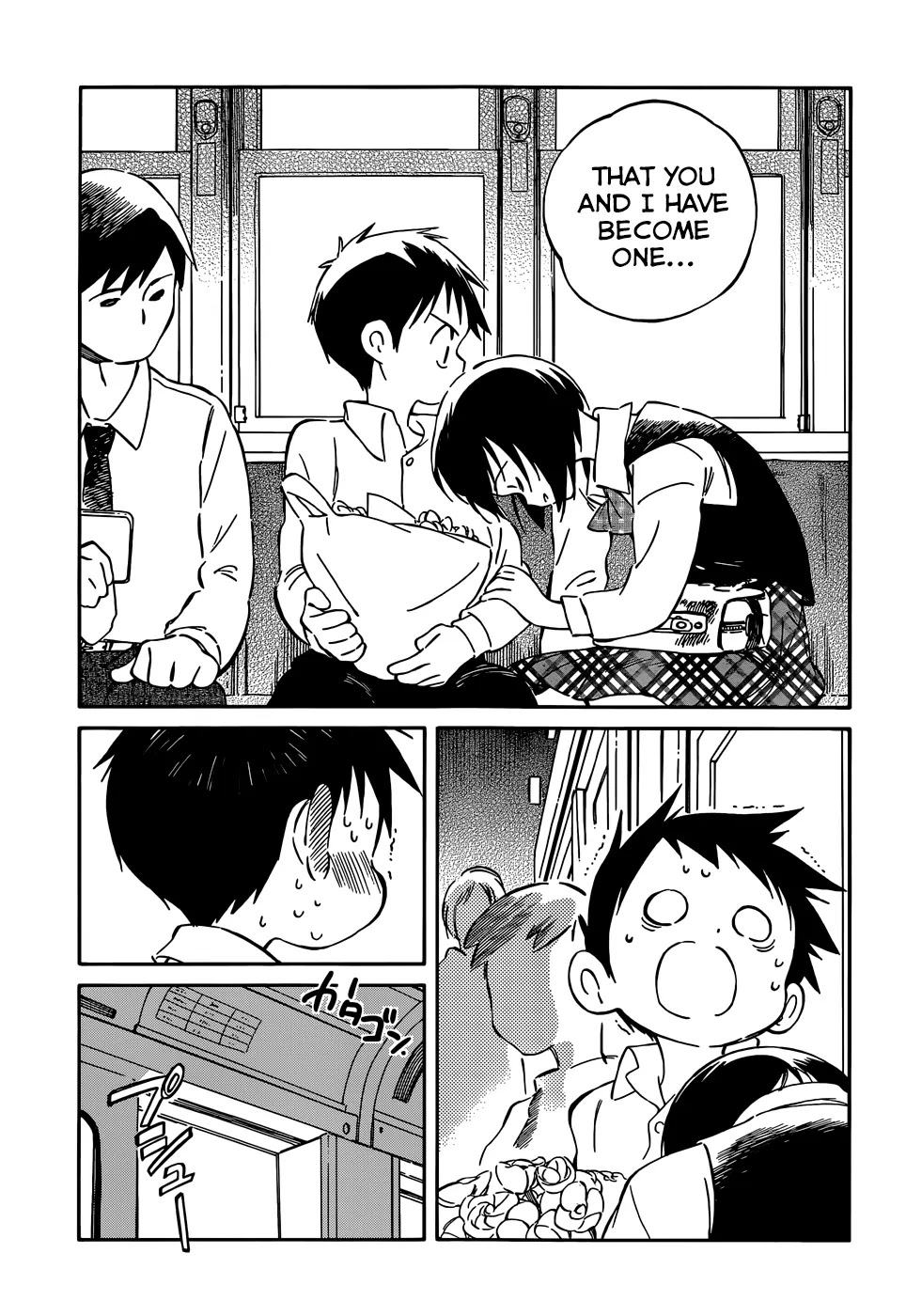 Hitoribocchi no Chikyuu Shinryaku Chapter 35 page 21 - Chapter 35 : Wedding Bouquet Road