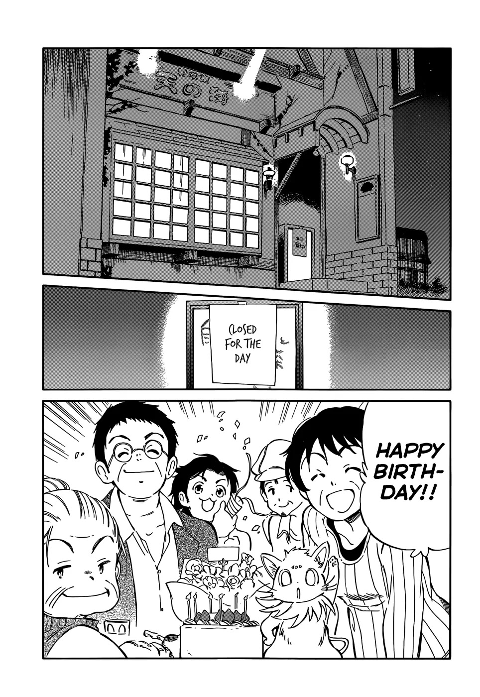 Hitoribocchi no Chikyuu Shinryaku Chapter 35 page 25 - Chapter 35 : Wedding Bouquet Road