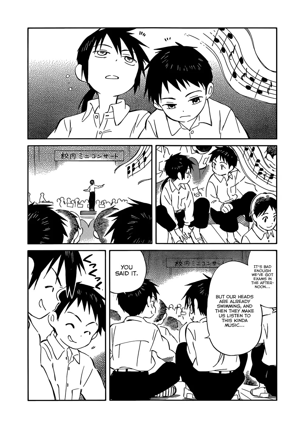 Hitoribocchi no Chikyuu Shinryaku Chapter 35 page 3 - Chapter 35 : Wedding Bouquet Road