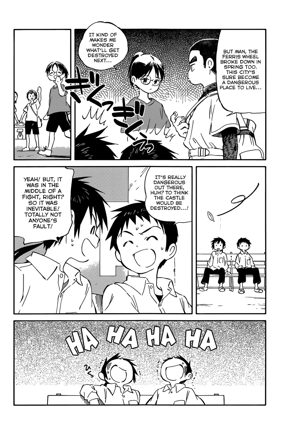 Hitoribocchi no Chikyuu Shinryaku Chapter 35 page 6 - Chapter 35 : Wedding Bouquet Road