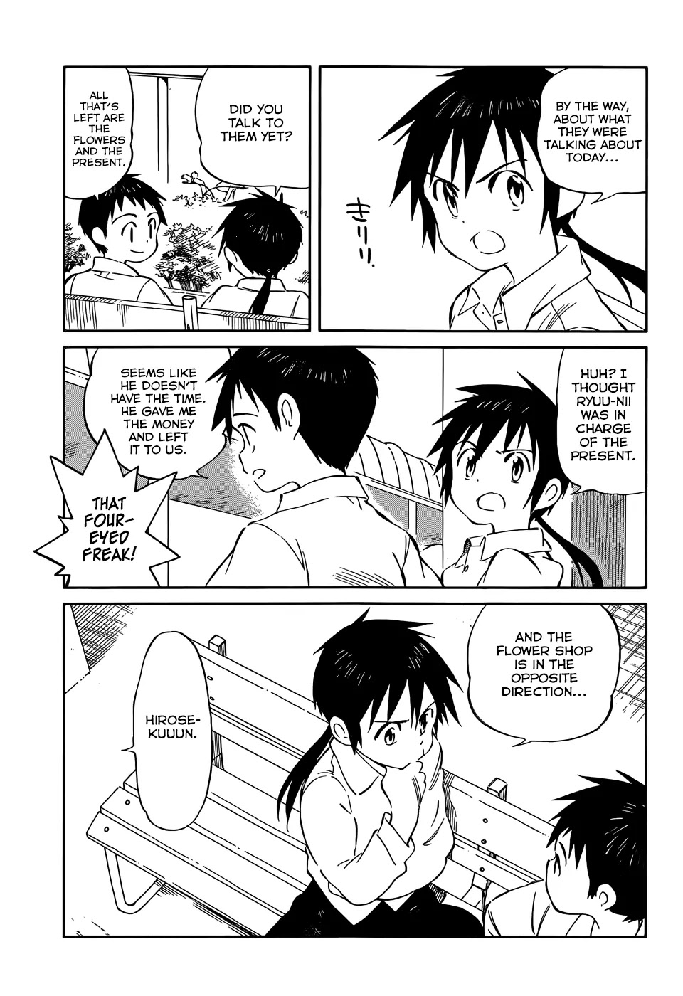 Hitoribocchi no Chikyuu Shinryaku Chapter 35 page 7 - Chapter 35 : Wedding Bouquet Road