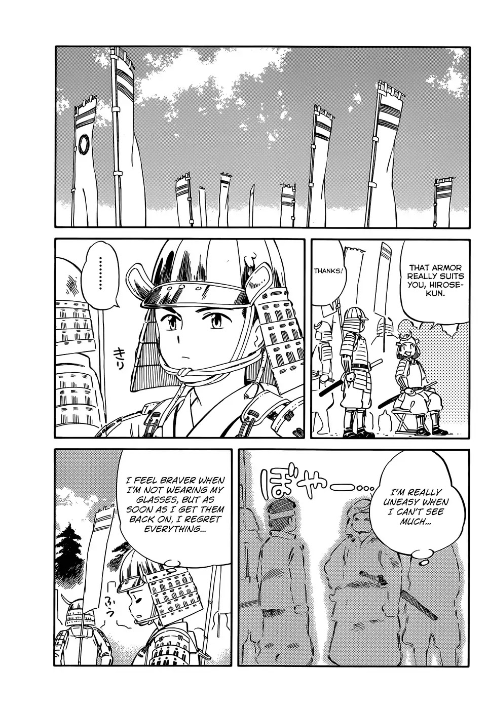 Hitoribocchi no Chikyuu Shinryaku Chapter 36 page 13 - Chapter 36: Happy Day