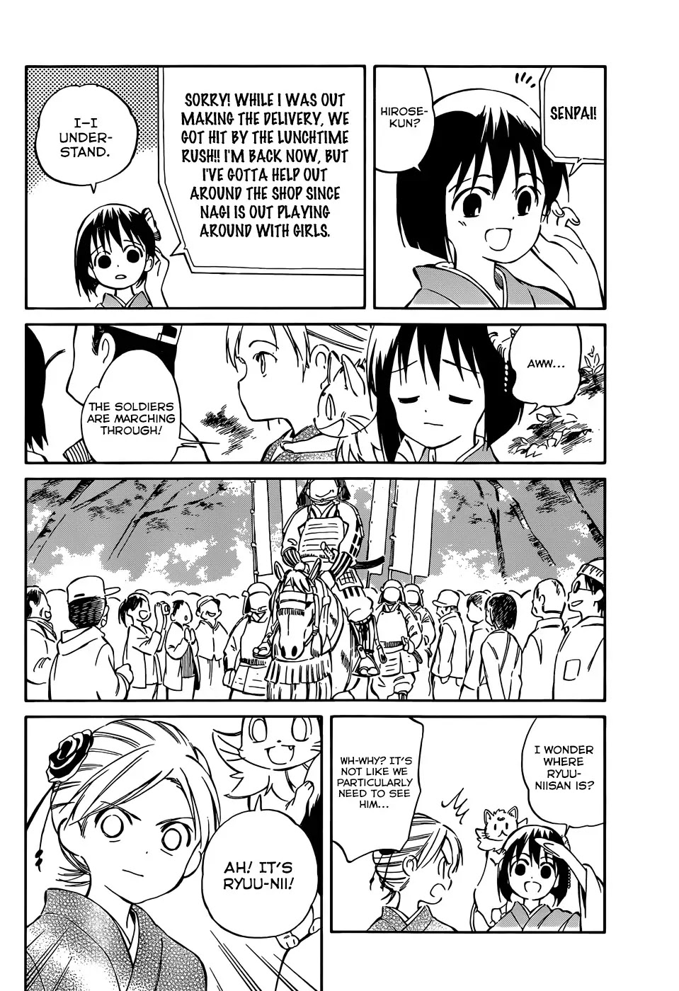 Hitoribocchi no Chikyuu Shinryaku Chapter 36 page 18 - Chapter 36: Happy Day