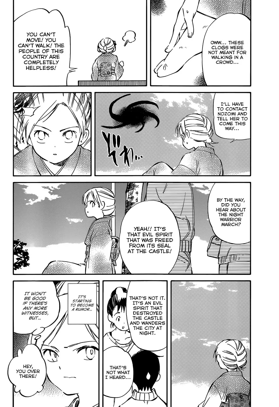 Hitoribocchi no Chikyuu Shinryaku Chapter 36 page 20 - Chapter 36: Happy Day