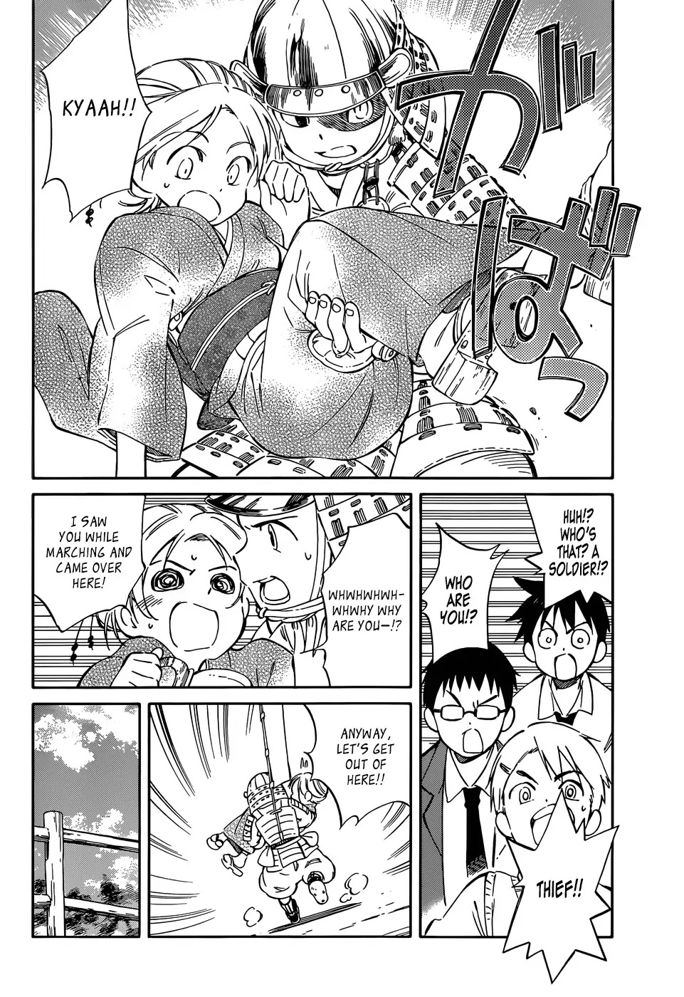 Hitoribocchi no Chikyuu Shinryaku Chapter 36 page 22 - Chapter 36: Happy Day