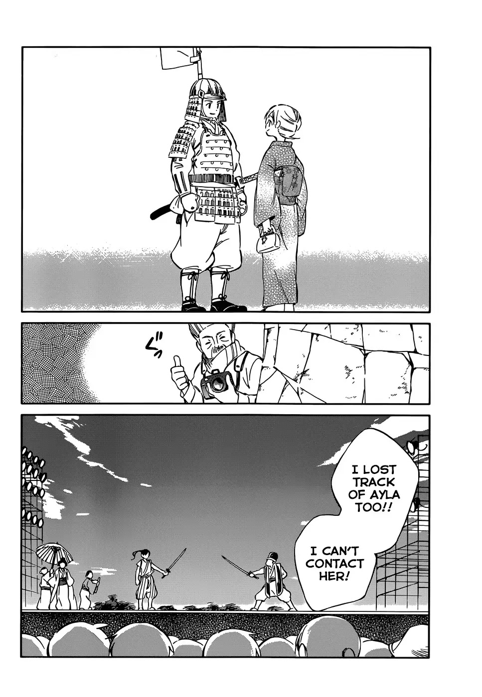 Hitoribocchi no Chikyuu Shinryaku Chapter 36 page 26 - Chapter 36: Happy Day