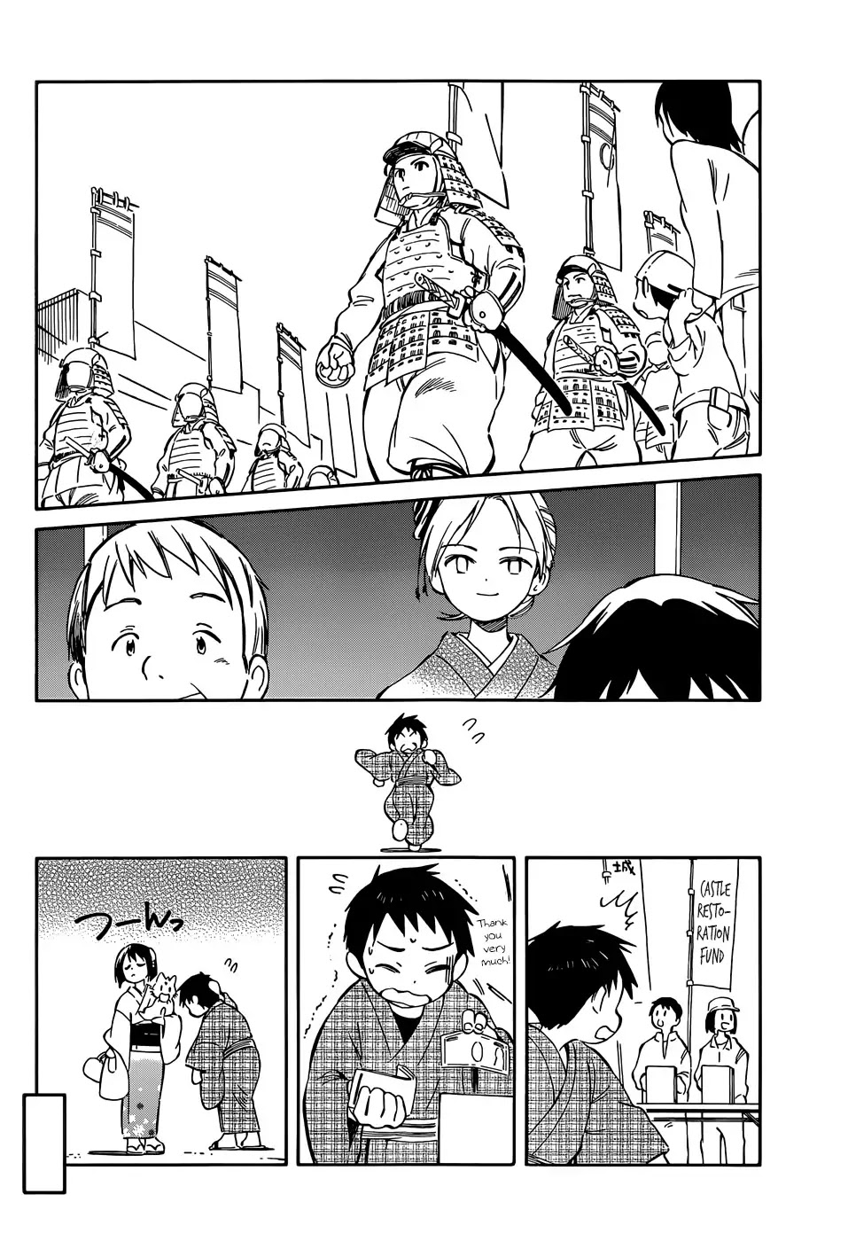 Hitoribocchi no Chikyuu Shinryaku Chapter 36 page 28 - Chapter 36: Happy Day