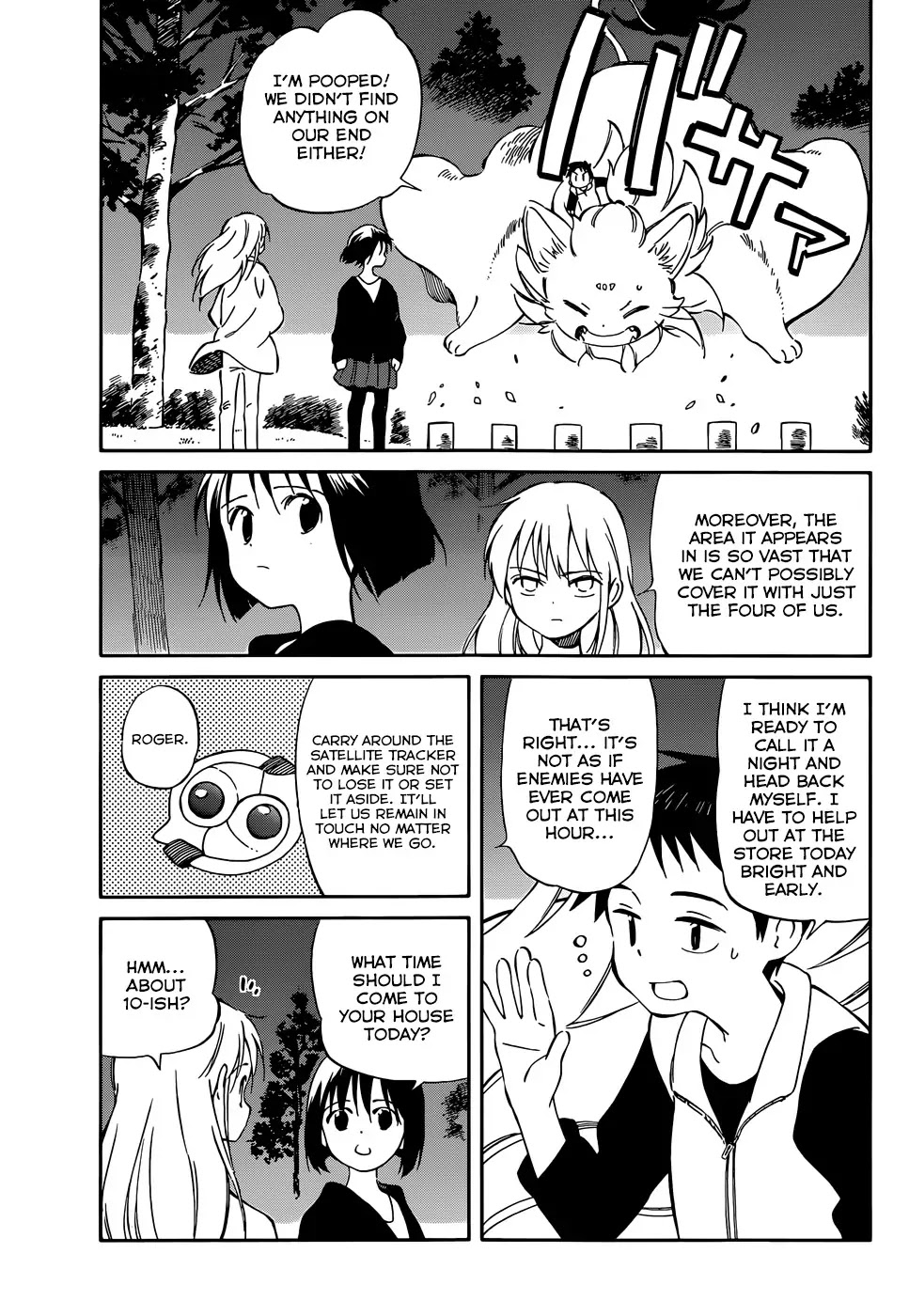 Hitoribocchi no Chikyuu Shinryaku Chapter 36 page 5 - Chapter 36: Happy Day