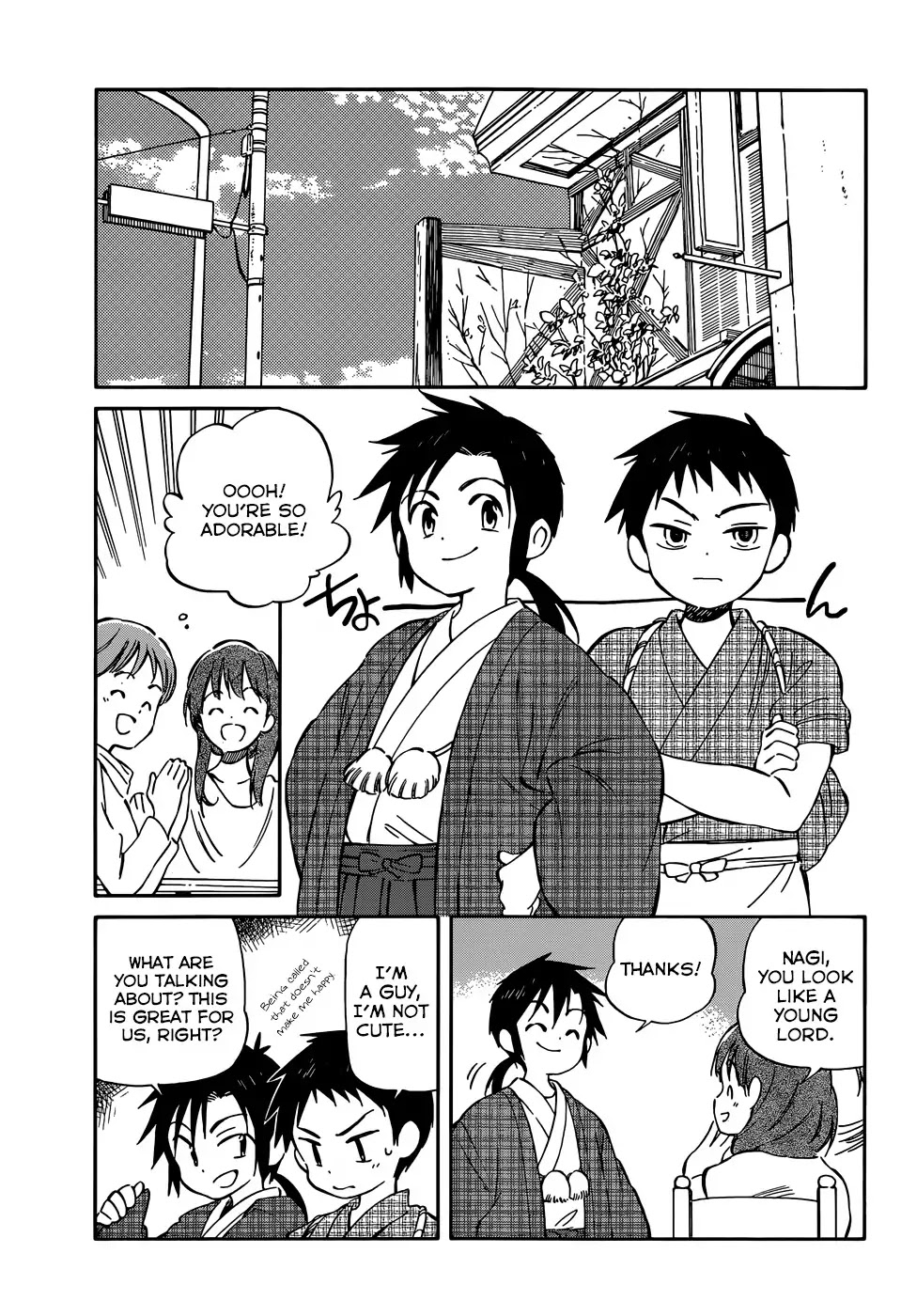 Hitoribocchi no Chikyuu Shinryaku Chapter 36 page 7 - Chapter 36: Happy Day